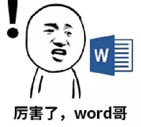 600套标書(shū)模闆,限時(shí)0元領!! 600套标書(shū)模闆,限時(shí)0元領!!