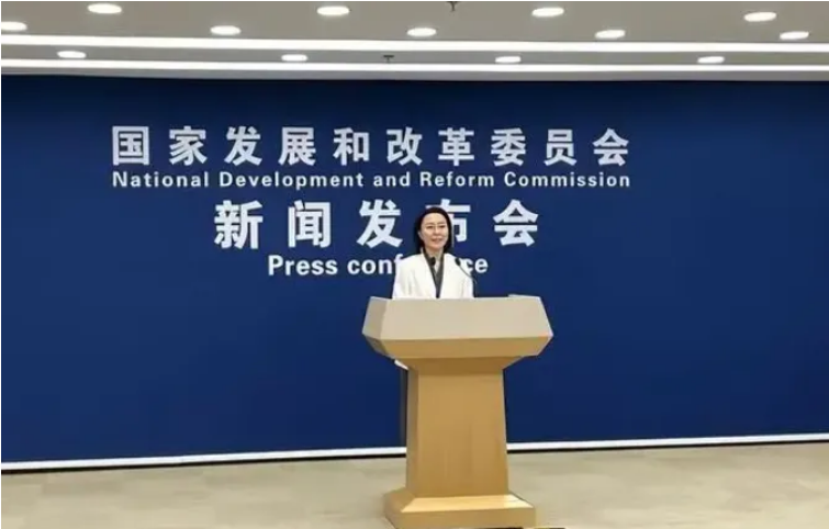 新政 | 發改委:推進招投标市(shì)場(chǎng)規範發展,打造公平競争、充分(fēn)開(kāi)放(fàng)的(de)招标投标市(shì)場(chǎng)! 新政 | 發改委:推進招投标市(shì)場(chǎng)規範發展,打造公平競争、充分(fēn)開(kāi)放(fàng)的(de)招标投标市(shì)場(chǎng)!