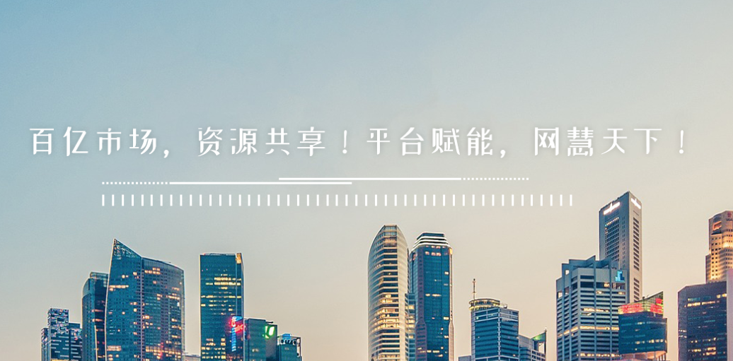 重大(dà)利好(hǎo)!福建省首個(gè)農(nóng)民(mín)工(gōng)工(gōng)資保函平台正式上(shàng)線! 重大(dà)利好(hǎo)!福建省首個(gè)農(nóng)民(mín)工(gōng)工(gōng)資保函平台正式上(shàng)線!