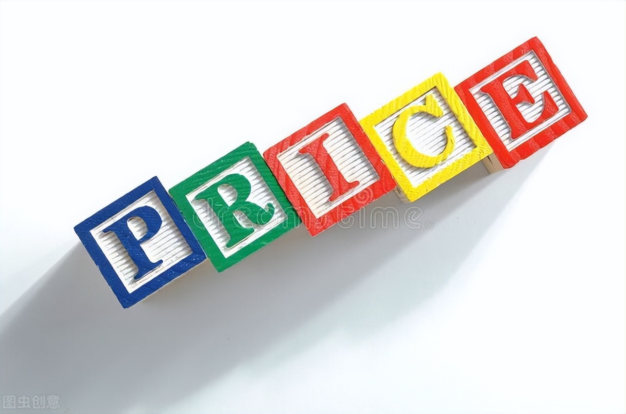 什(shén)麽是(shì)票(piào)決價格法？